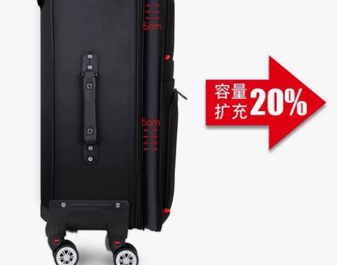 大容量行李箱男结实耐用拉杆箱牛津布万向轮密...