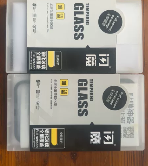 苹果12promax钢化膜，闪魔的一个盒子...