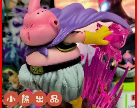 七龙珠胖布欧大招共鸣系列GK可发光手办模型...