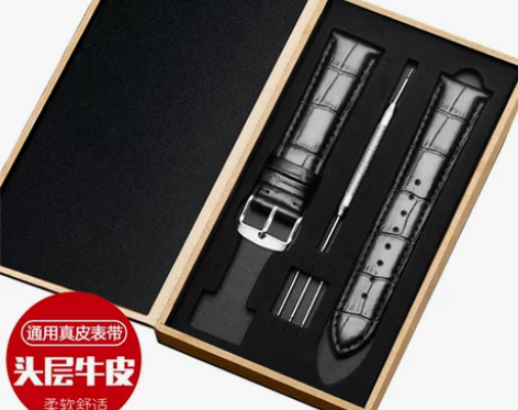 牛皮手表带男真皮表链女士针扣代用卡西欧DW...