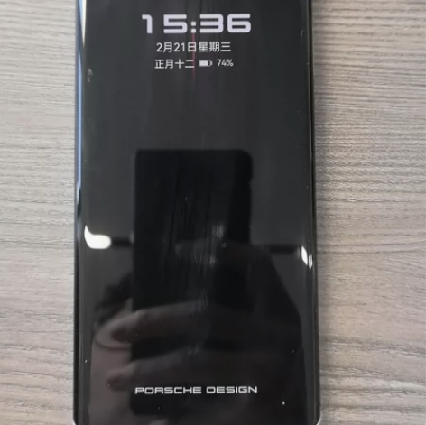 华为Mate40 RS 保时捷 典藏版 白...