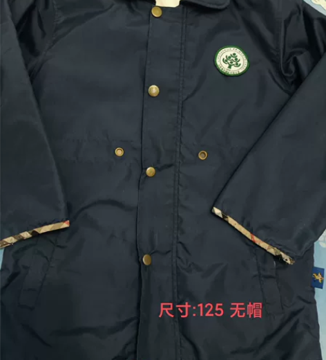 闲置无锡连元街小学校服:男风衣外套125 ...