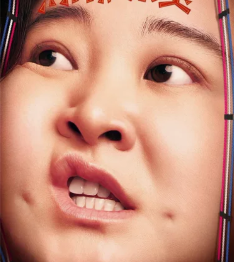 电影票《热辣滚烫》15元起一张 全国各地电...