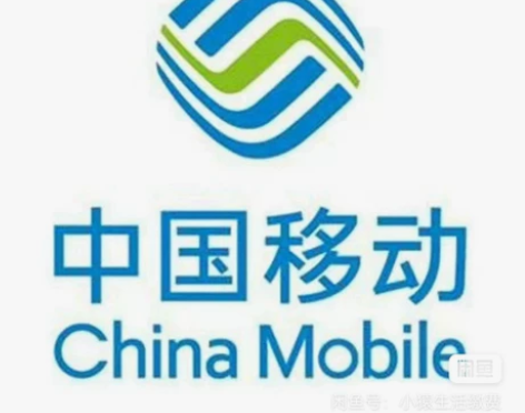 大佛店铺全国83折三网话费直充 浙江广东福...