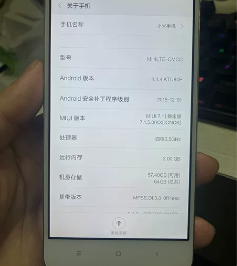 小米4 移动版 3+64g  9成新 原来...