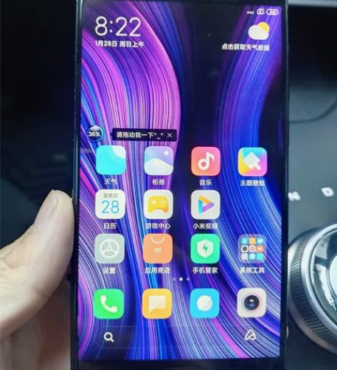 便宜二手小米手机note3 感兴趣的话点“...