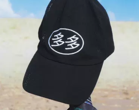 FLA 多多 DADA Logo快闪店限定...