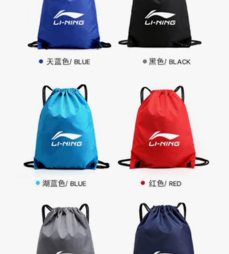 篮球包足球袋体育生背包训练专用抽绳束口袋多...