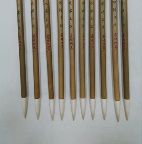 双羊牌，善琏湖笔厂九十年代优标老笔。冰清玉...