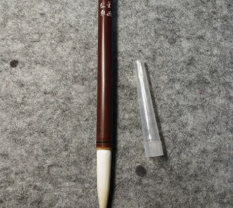 苏州湖笔厂金鼎牌“白凤”羊毫毛笔，荣宝斋监...