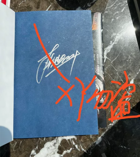 【出】原耽随心配盲盒 25r起～ 可选套餐...