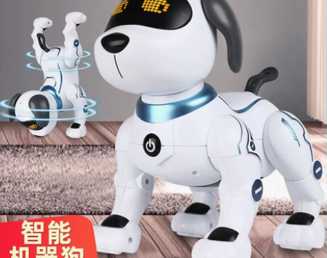 智能机器狗儿童玩具益智男孩电动1一3岁狗狗...