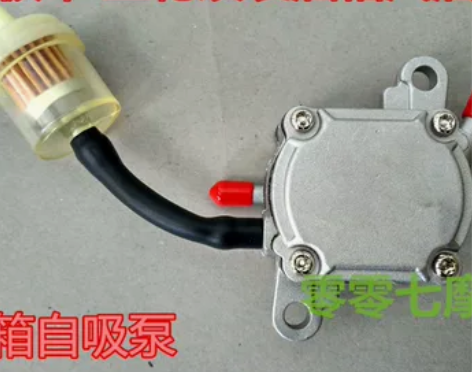 大龟王汽油泵踏板车125摩托车油泵 祖玛大...