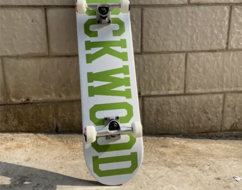 血亏价出DBH专业滑板高级配置极限动作四轮...