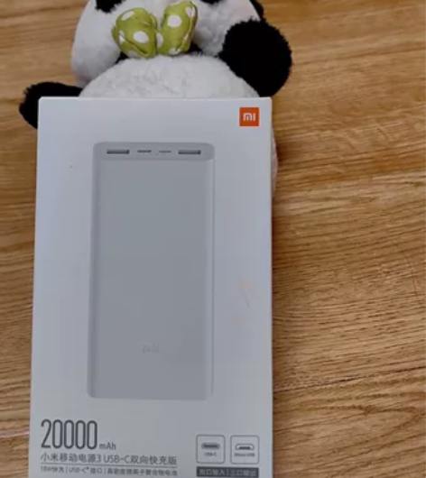 小米移动电源20000毫安，小米移动电源3...