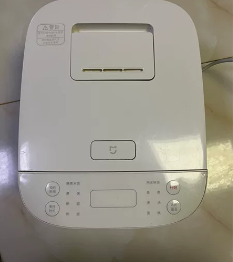 米家小米电饭煲电饭锅 3L厚釜不粘内胆多功...