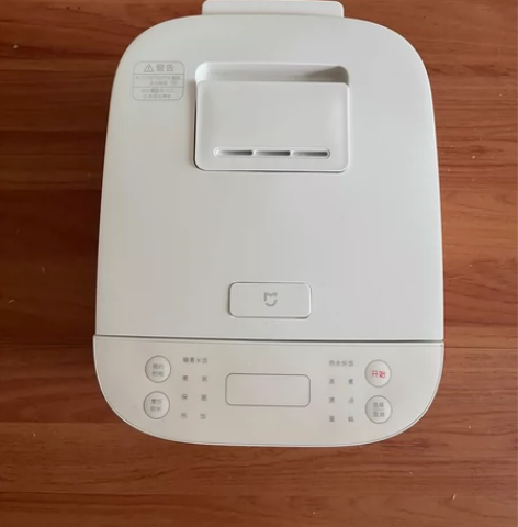 小米米家电饭煲，买了就用了一次，离开北京，...