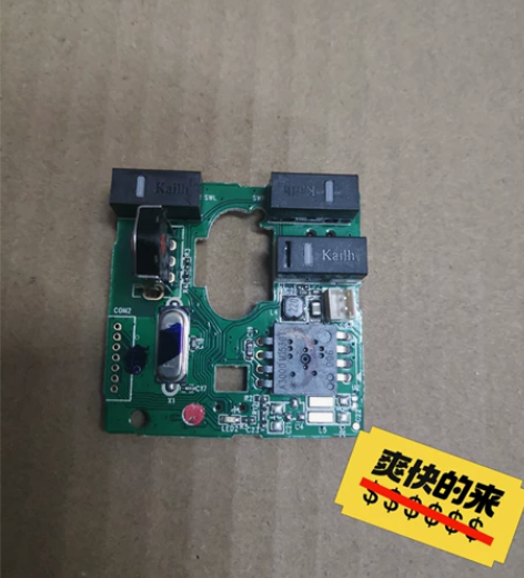 雷柏无线鼠标主板pcb 1010 M217...