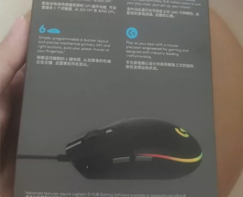 全新 罗技 G102 感兴趣的话点“我想要...