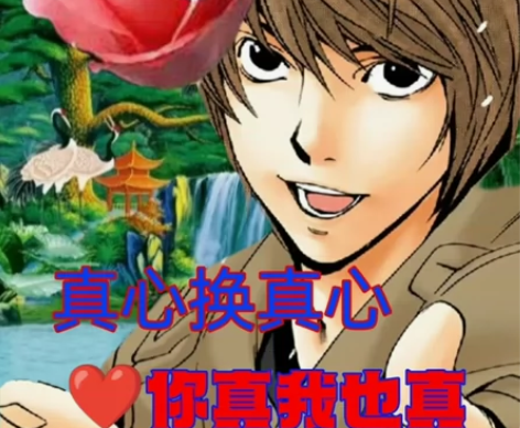 【福袋盲盒/付邮送】日用品/美妆化妆品/护...