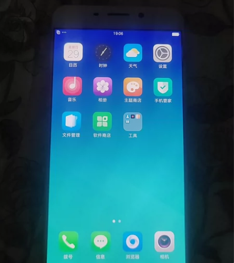 OppoR9原装机 ，原装屏 屏幕无老化 ...