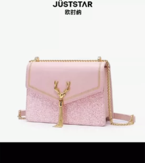 欧时耐包包全新!未使用! 不适合我风格,闲...