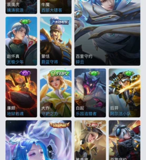 [共号] 永久500 最短一年300 苹果...