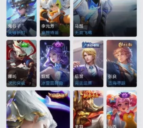 凯荣耀典藏猴子孙行者公孙离玉兔公主西施fm...