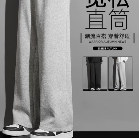 回力运动裤子男款春秋新款灰色卫裤潮牌男士直...