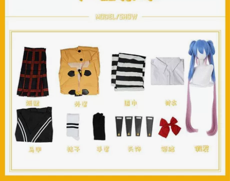 孙尚香时之恋人COS服（均码） 服装＋配饰...