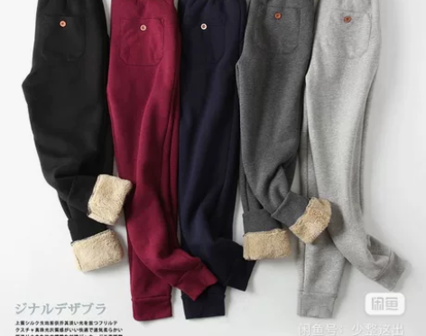 加绒加厚运动裤女秋冬季宽松休闲束脚卫裤羊羔...