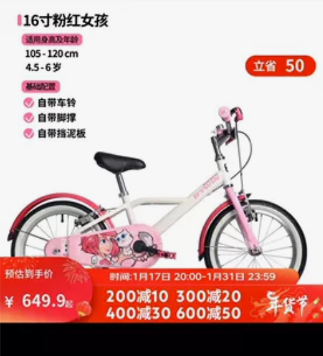 迪卡侬官方双肩包女电脑包休闲挎包手提包书包...