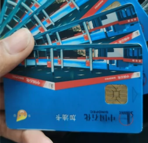 中石化加油卡，贵州车队卡24小时充值，中国...