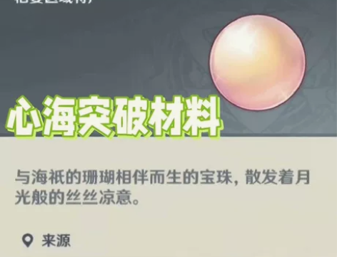 珊瑚真珠? 10R 168个 纯手打，可直...