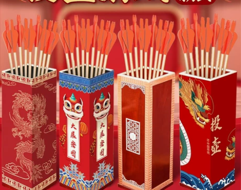 投壶道具游戏羽箭仿古幼儿园成人亲子儿童接亲...