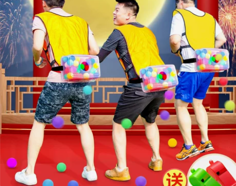 团建拓展年会抖球游戏道具公鸡下蛋室内团队聚...