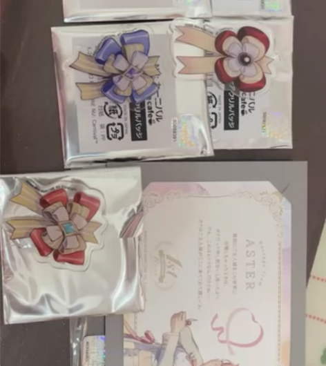 出新世界狂欢animate cafe谷 可...