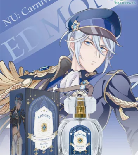 【出】新世界狂欢香水分装 艾德蒙特 余量：...