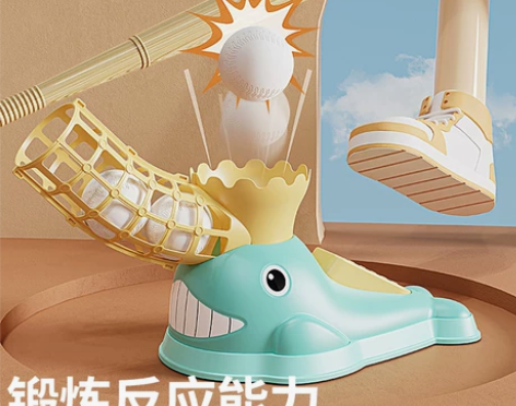 自动弹射儿童棒球发球机室内打球训练户外运动...