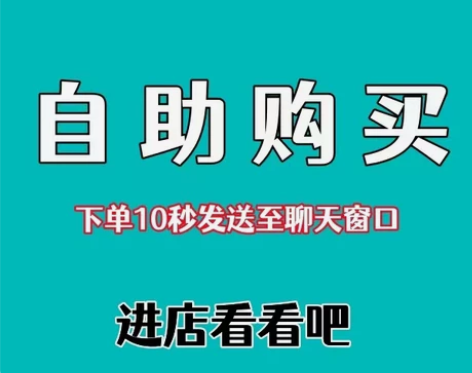 全新￥16.88