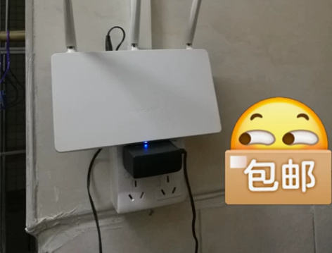 水星无线路由器 家用穿墙高速wifi三天线...