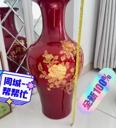 自家用景德镇落地花瓶，观赏瓶一个，高680...