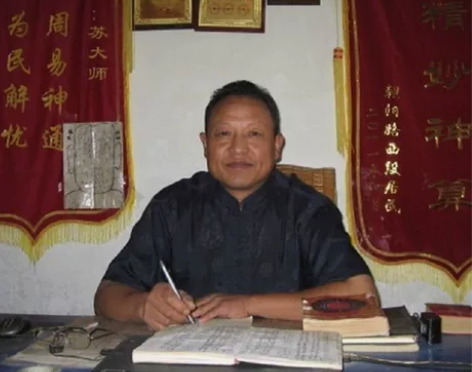 进店吧///生辰八字//方方面面//非常详...