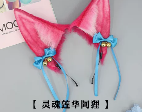 标价全款［全新现货］阿狸LOL英雄联盟KD...