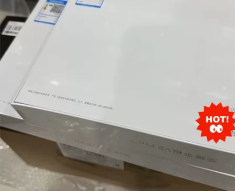 荣耀平板V8 Pro 12.1英寸 8+1...