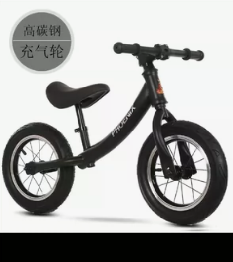 凤凰儿童平衡车（全新）无脚踏1-3-6岁宝...