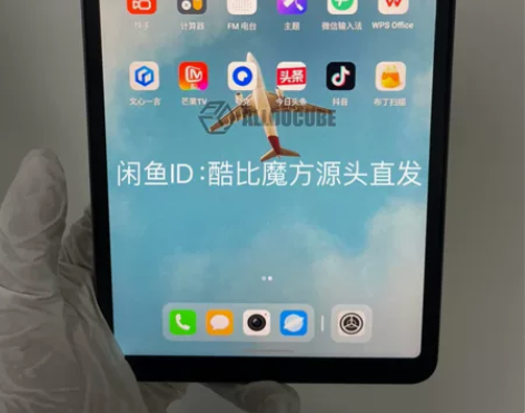 【酷比魔方源头直发】酷比魔方掌玩mini2...