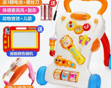 宝宝学步车手推车玩具婴儿多功能可调速防侧翻...