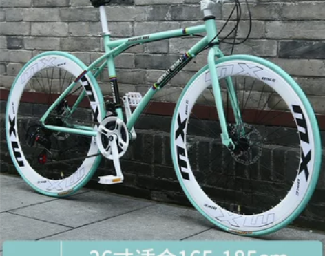 【99新】变速死飞自行车实心胎活飞网红公路...