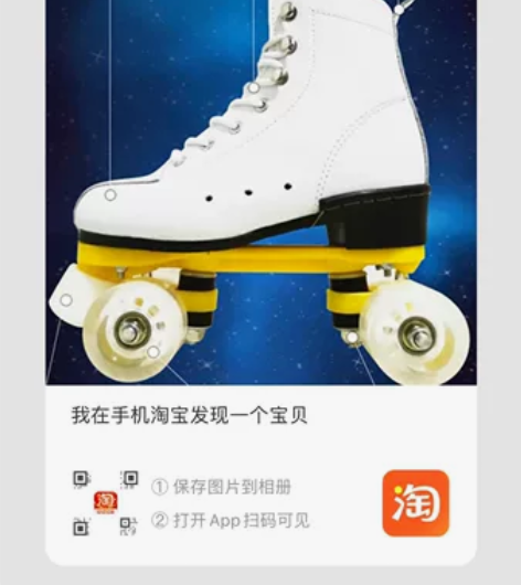 新款成人双排溜冰鞋儿童四轮滑鞋成年男女旱冰...